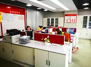 香蕉视频在线下载家具办公室