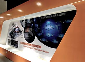 香蕉视频在线下载家具展厅
